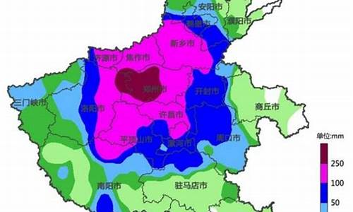 河南新乡未来15天气_新乡禁放改成限放了吗