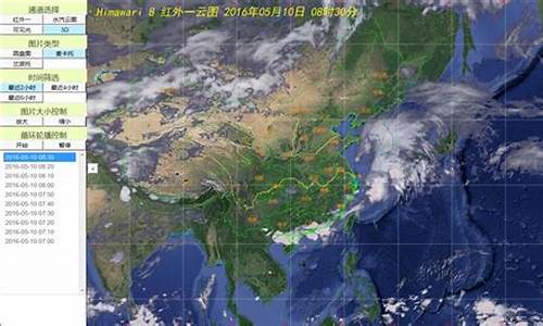 明天天气泉州24小时_从福建泉州发的快递能收吗