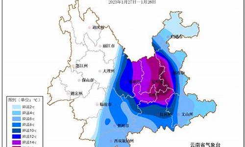 楚雄市历史最高气温_大理冬天的气温大概多少度