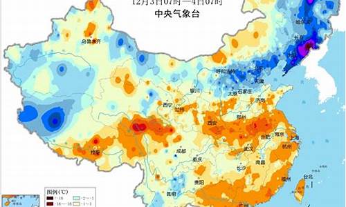 北方天气情况正常吗_北方天气热吗