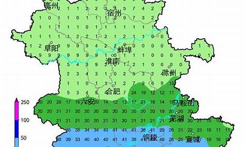 六安15天气顸报_六安下雨天适合去漂流吗