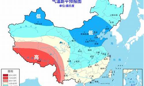 12月大西北_12月份西北天气