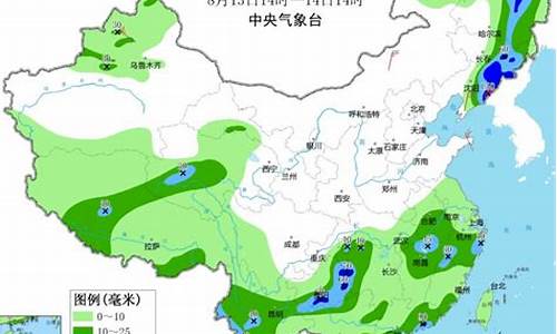 未来蛟河十五天的天气情况_秋天哪里景色最多姿多彩