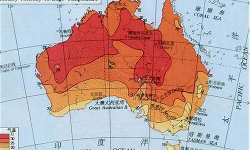 澳大利亚天气概述_澳大利亚旅游天气预报