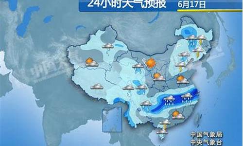 山东齐河每小时天气_齐河天气查询