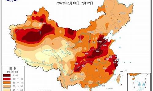 还有多久天气开始变冷2021_还有好久天气才能变热