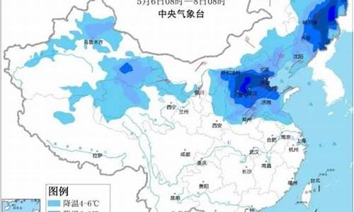 寿光化龙天气预报查询_寿光化龙天气预报