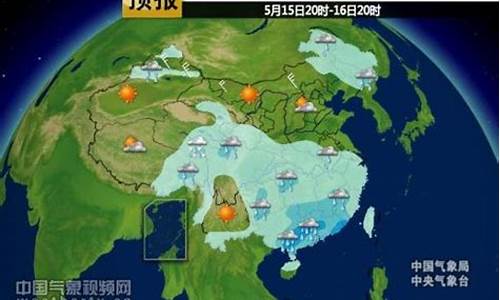 百度东港天气_东港天气小时预报