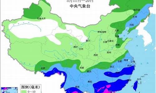 五月中旬台湾天气_25日台湾天气