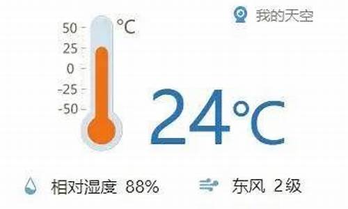 秦皇岛为什么气温低_秦皇岛为什么夏天不热