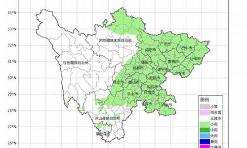 四川白马天气预报_白马市天气