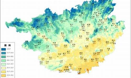 贵港10月份天气预报_广西贵港10月份天气