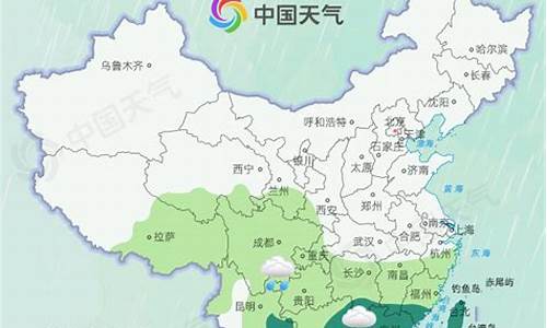 2019清明节天气_2017清明节天气