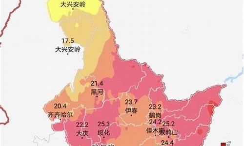 黑龙江省十月天气预报一周_黑龙江2021年10月天气