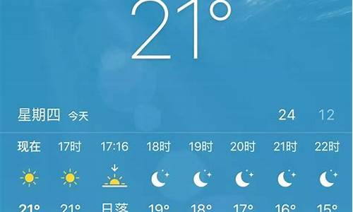 明天广宁的天气预报_广宁县今天天气