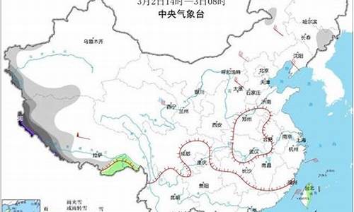 马鞍山15天气预报中国_马鞍山天气十五天