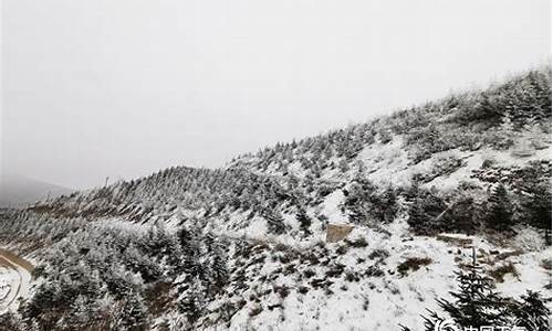 未来几天六盘山天气_六盘山天气预报三天