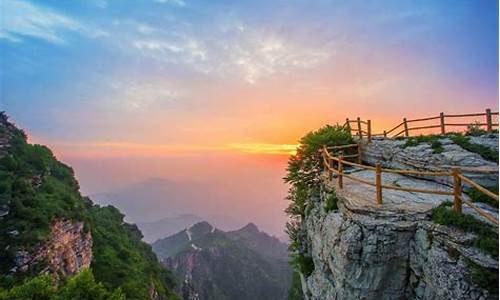 河北保定白石山风景区天气_保定白石山明天天气情况