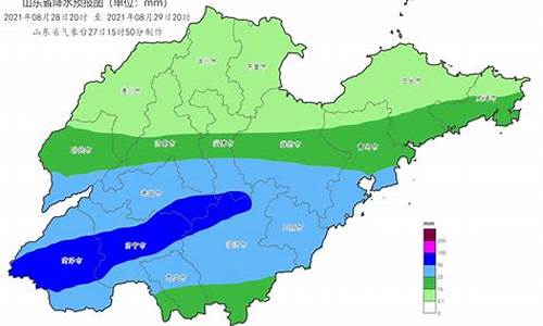 山东十五天的天气预报查询_请查山东省各市十五天天气预报