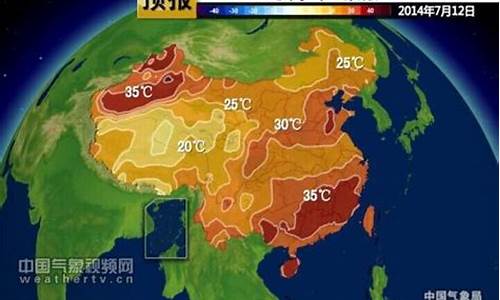 宾川未来半月天气预_宾川近期天气