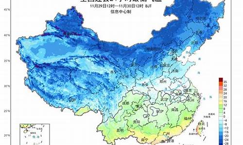 莱州天气预警_莱州21号天气情况