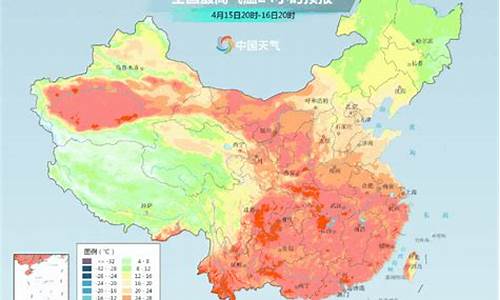 津南区未来24天气预报_津南区一周天气预报七天