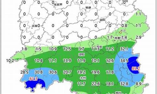 湖南湘潭未来十天天气预报_湘潭未来十天天气预报15天