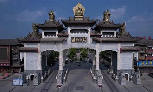 明天镇平县石佛寺天气预报_明天镇平县石佛寺天气预报详情