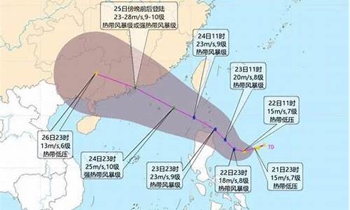 清远江口历史天气预报_清远江口历史天气