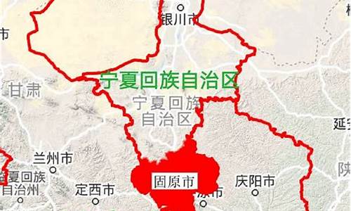 固原市泾源县天气_固原市泾源县天气预报7天