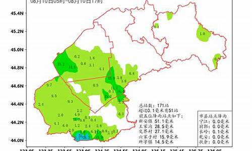 长岭的天气预报_长岭天气预报十五天