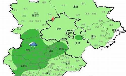 保定西部有什么天气_保定西部天气预报