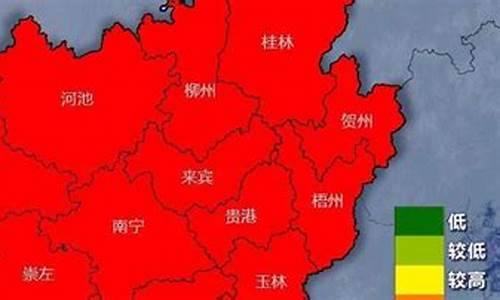 冷天气什么时候结束_寒凉天气什么时候结束