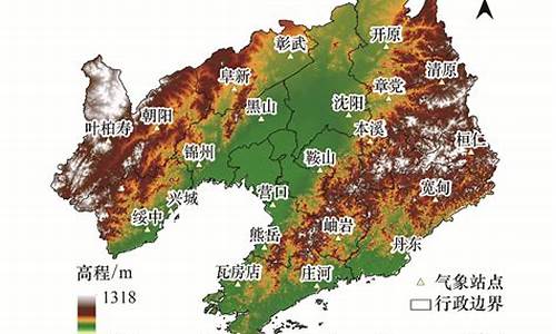 辽宁周六有天气吗_辽宁周六有天气吗今天