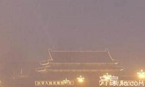 治理雾霾天气措施_治理雾霾的建议有哪些