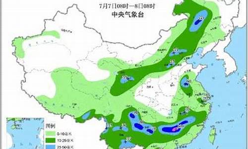 平度十五天气预报_平度15天天预报15天