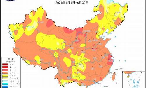 防城港历史气温记录