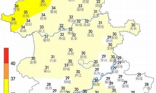 六安15天气顸报